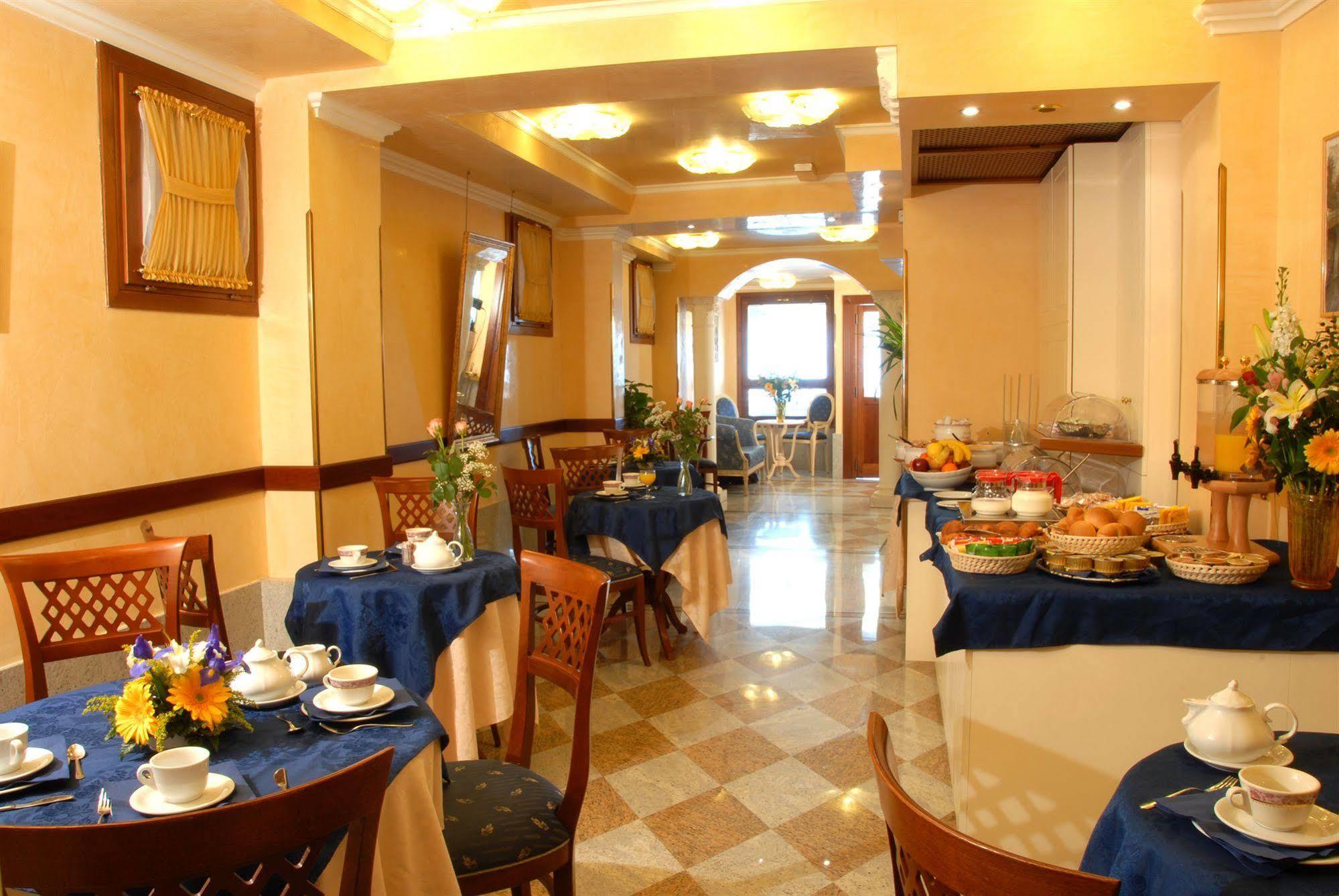Hotel Ca' Formenta Benátky Restaurace fotografie