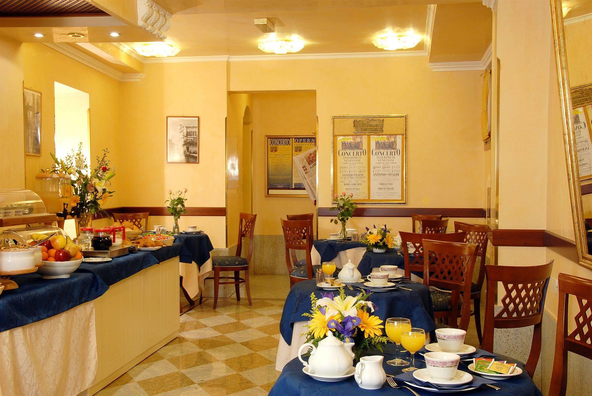 Hotel Ca' Formenta Benátky Restaurace fotografie